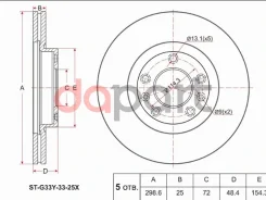 ���� ��������� SAT [STG33Y3325X] STG33Y3325X ����