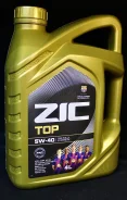 ZIC Top. 5W-40, �������������, 4��. ����