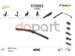 ����� ���������������� Valeo [575002] 575002 ����