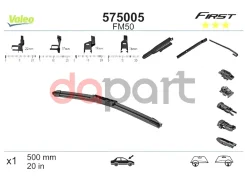 ����� ���������������� Valeo [575005] 575005 ����