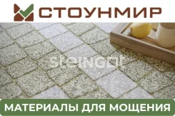 ���������� ���������������� ������ Steingot 60 �� �������� ���� Loto Bianco ����