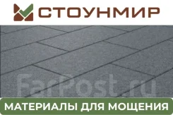 ��������� Steingot ����� 600x300x60 �� ������� ����� Granit Premium. ���������� ����