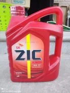 ZIC X3000. �����������������, 10W-30, 4��. ����