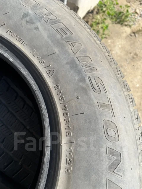 Streamstone SW705. �����������, 2020 ���, �/�, ����� 30 % ����