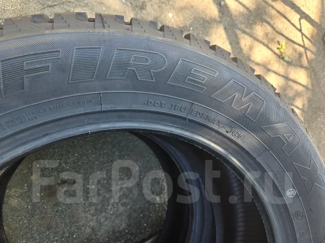 Firemax FM806. ������, ��� �����, 2026 ���, ����� ����