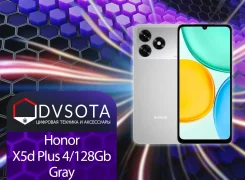 Honor X5d Plus. �����, 128 ��, �����, 3G, 4G LTE, Dual-SIM ����