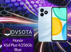Honor X5d Plus. �����, 256 ��, �����, 3G, 4G LTE, Dual-SIM ����