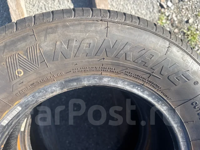 Nankang NA-1. ������, 2023 ���, �/�, ����� 5 % ����