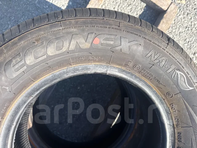 Nankang NA-1. ������, 2023 ���, �/�, ����� 5 % ����