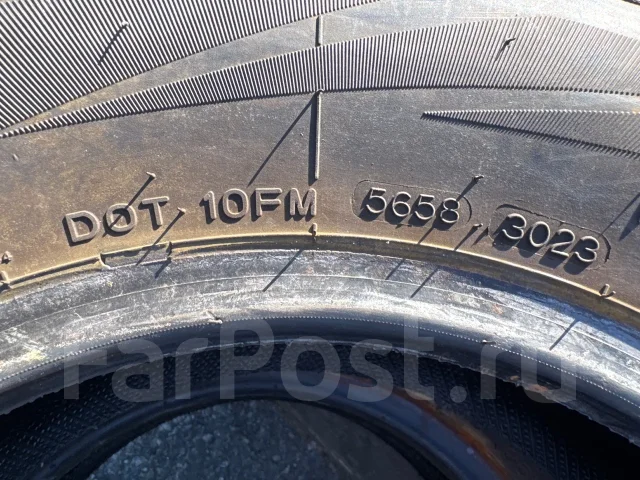 Nankang NA-1. ������, 2023 ���, �/�, ����� 5 % ����