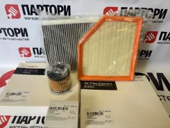 �������� �������� ��� �� Zeekr 9X 5501660108 ����
