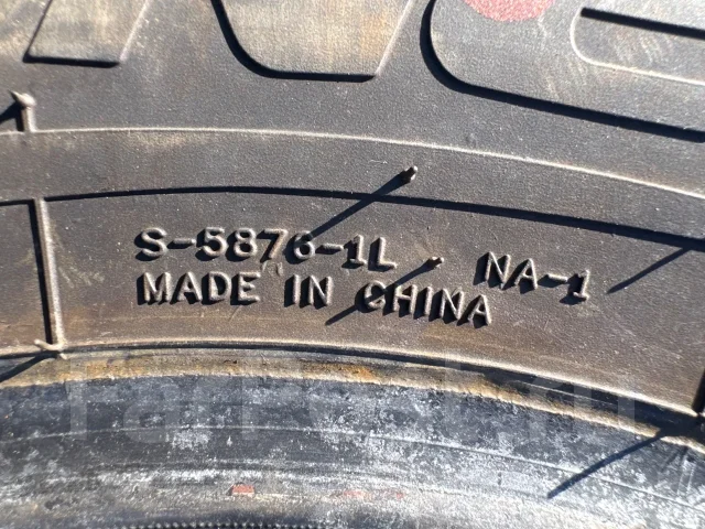 Nankang NA-1. ������, 2023 ���, �/�, ����� 5 % ����
