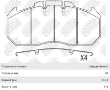 ������� ��������� TGA �������� (4��. ), PN0924, NIBK 29131 ����