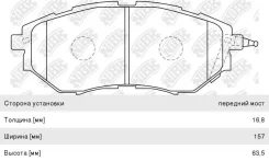 ������� ��������� Subaru Impreza, Legacy, Forester �������� (4��. ), PN7499, NIBK 561643 ����