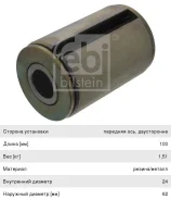 ������ TGA ������� ������ (L=100) (M62�24), 38502, FEBI 9232 ����