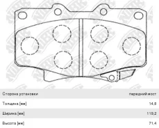 ������� ��������� Toyota Land Cruiser (J80) �������� (4��. ), PN1242, NIBK GDB1154 ����
