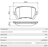 ������� ��������� VW Passat, Tiguan A6, Q3 ������ (4��. ), 0986494344, Bosch 3AA698451 ����