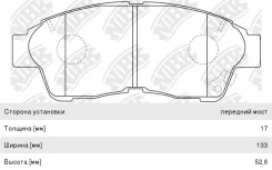 ������� ��������� Toyota Corolla (97-01) �������� (4��. ), PN1322, NIBK 04465YZZAB ����