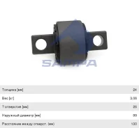 ����������� �������������, 040.306, Sampa 1732460 ����