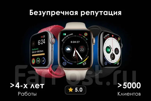 Apple iPhone 13. �/�, 256 ��, ������, 4G LTE, 5G, NFC ����