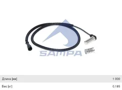 ������ ��� �����-5490 DAF Iveco MAN Scania L=1015 ������� Sampa 4410329222 ����