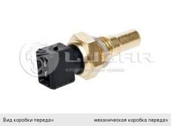 ������ ����������� ���-3110, 3302, ��� ��. ���-405, ���-4216 ����������� �������� Luzar 2343828 ����