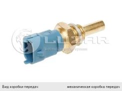 ������ ����������� ��� ��.40524 ����-3 Luzar 4253828 ����