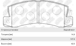 ������� ��������� Toyota Avensis, Camry, Celica (87-01) ������ (4��. ), PN1321, NIBK GDB1168 ����