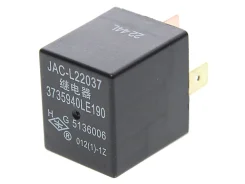 ���� N56 (5 ���������) OE, 3735940LE190, JAC 317262 ����