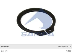 ������ ��������� ����� ���������, 106.254, Sampa 06290190338 ����
