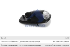 ������ ���������� Volvo ���������� ����� Sampa 20745225 ����