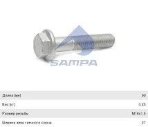 ���� Actros M18x2, 102.487, Sampa 440464 ����
