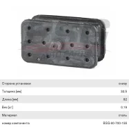 ������� ������� Mercedes Sprinter (W906, W907) �������� BSG 47389 ����