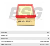 ������ ��������� FORD Transit (94-00), BSG30135015, BSG 1023134 ����