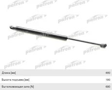 ����������� AUDI Allroad (00-05) ������ ��������� ������� Patron 28346 ����