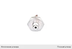 ������ �������� ����� Toyota 0.25-0.35 ���. 0986345001, Bosch SPR009 ����