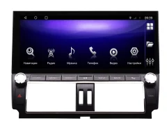 ������������� Toyota Prado 150 2013-2017, � ����� ������ ����� 12 ������, 8 ���� 4 ����������� ������ 64 ���������� ������ (ZH-008) ����