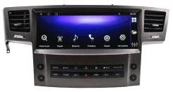 ������������� Lexus LX 570 2007-2015, � ����� ������ ����� 12 ������, 8 ���� 6 ����������� ������ 128 ���������� ������ (ZH-034) ����