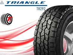 Triangle AgileX AT TR292. ����� at, 2026 ���, ����� ����