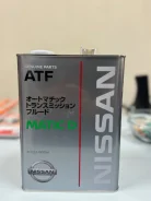 Nissan. ATF (��� ����), �������������, 4��. ����