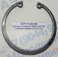 ������ ��������� BMW E30 E36 ������� ������ 72,5*2,5 �/� 33411128346 33411128346 ����