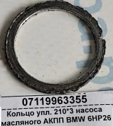 ������ ���. 22*27 ������ ��������� ������� ����� �/� 07119963355 07119963355 ����