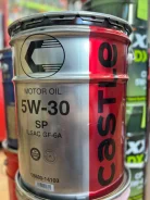 Castle. 5W-30, �������������, 20��. ����