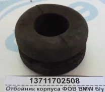 �������� ������� ��� BMW �/� 13711702508 13711702508 ����