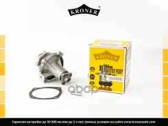����� ������� Kroner ���. K202001 K202001 ����