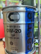Castle. 0W-20, �������������, 20��. ����