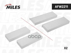 ������� ������ (�����. 2��) Miles ���. AFW2211 AFW2211 Miles AFW2211 ����