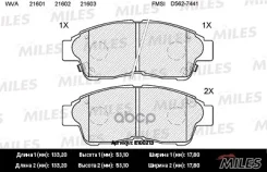 ������� ��������� �������� ������ E400213 Miles ���. E100213 E100213 Miles E100213 ����