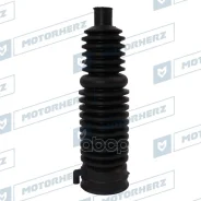 ������� ������� ����� Motorherz ���. RDZ0447MG RDZ0447MG ����