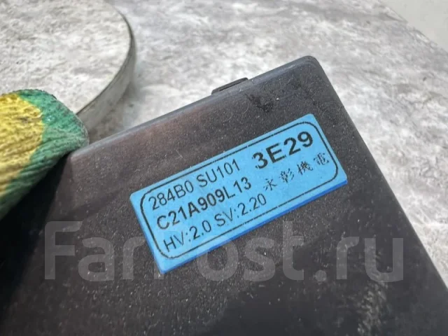 ���� ��������������� Luxgen U7 284B0SU101 284B0SU101 ����